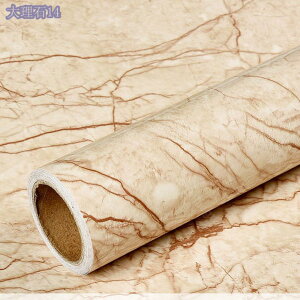 300~OFFN[| ǎV[ 60cmx5M ̂t 嗝΃V[g CNV[g ͂  JbeBOV[g h  Lb` VyF \tȒP C ͗lւ DIY ͂