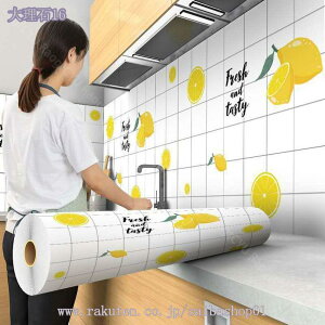 777~OFFN[| ǎV[ ͂  zCg 嗝΃R^Ngy[p[ 嗝Εǎ Lb` JE^[gbv ē\ ǎ S O\ ǎ h ԛ R^N