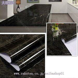 300~OFFN[| ǎV[ ͂  嗝  60x5m JbeBOV[g Lb` CNV[g }bgȃ^Cv ̂ C  EH[ XebJ[ h ւ 