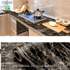 500~OFFN[| ǎV[ 60cmx5M ̂t 嗝΃V[g CNV[g ͂  JbeBOV[g h  Lb` VyF \tȒP C ͗lւ DIY ͂