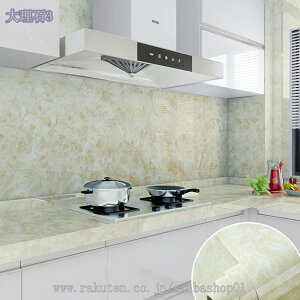 500~OFFN[| ǎV[ 60cmx5M ̂t 嗝΃V[g CNV[g ͂  JbeBOV[g h  Lb` VyF \tȒP C ͗lւ DIY ͂