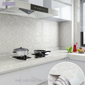 777~OFFN[| ǎV[ 60cmx5M ̂t 嗝΃V[g CNV[g ͂  JbeBOV[g h  Lb` VyF \tȒP C ͗lւ DIY ͂