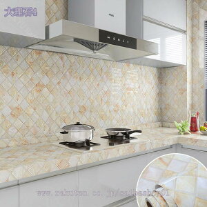 300~OFFN[| ǎV[ ͂ ǎ CNV[g 嗝΃V[g 10m×60cm 嗝 V[ tH[V[g EH[XebJ[ ̂t K NX JbeBOV[ DIY e