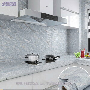 ǎV[ 60cmx5M ̂t 嗝΃V[g CNV[g ͂  JbeBOV[g h  Lb` VyF \tȒP C ͗lւ DIY ͂ ǎ hJr 