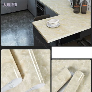 300~OFFN[| ǎ V[ CNV[g ͂  嗝΃V[g JbeBOV[g tH[V[g ̂t 򂠂 Lb` gC e[u Ƌ  DIY  h ϔM