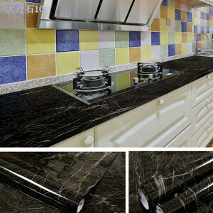 ǎ V[ CNV[g ͂  嗝΃V[g JbeBOV[g tH[V[g ̂t 򂠂 Lb` gC e[u Ƌ  DIY  h ϔM   ^