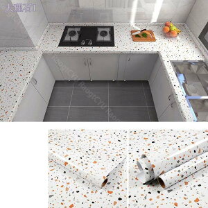 300~OFFN[| ǎ V[ CNV[g ͂  嗝΃V[g JbeBOV[g tH[V[g ̂t 򂠂 Lb` gC e[u Ƌ  DIY  h ϔM