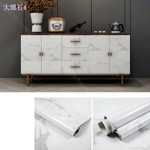 ǎV[ ͂  嗝  60x5m JbeBOV[g Lb` CNV[g }bgȃ^Cv ̂ C  EH[ XebJ[ h ւ 䏊 p 