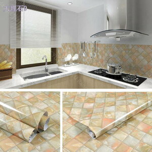 ǎ V[ CNV[g ͂  嗝΃V[g JbeBOV[g tH[V[g ̂t 򂠂 Lb` gC e[u Ƌ  DIY  h ϔM   ^