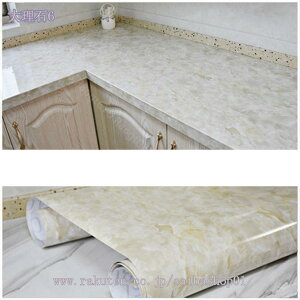 500~OFFN[| ǎV[ 嗝΃V[g CNV[gh 60cmx5m ͂ǎ ӂ܎ m k  V[  ǎ \Ă͂ ȒPȓ\t ڒܕt EH[XebJ