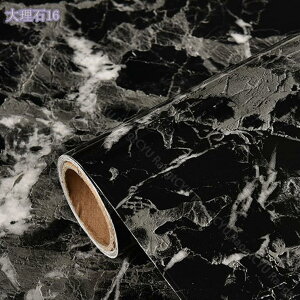 300~OFFN[| ǎV[ 嗝 V[g Lb` 40cmx10m ǎ JbeBOV[g CNV[g 򂪂 CeAV[ ͗lւ e[u Ƌ 䏊 R[q[F O[   