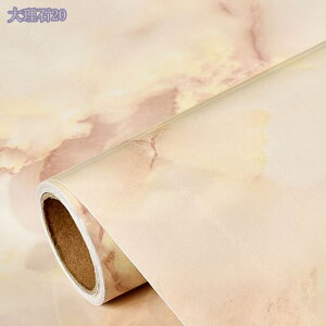 300~OFFN[| ǎV[ 嗝 V[g Lb` 40cmx10m ǎ JbeBOV[g CNV[g 򂪂 CeAV[ ͗lւ e[u Ƌ 䏊 R[q[F O[   