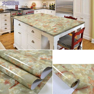 300~OFFN[| ǎV[ 嗝 V[g Lb` 40cmx10m ǎ JbeBOV[g CNV[g 򂪂 CeAV[ ͗lւ e[u Ƌ 䏊 R[q[F O[   