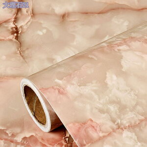 777~OFFN[| ǎV[ 嗝΃V[g CNV[gh 60cmx5m ͂ǎ ӂ܎ m k  V[  ǎ \Ă͂ ȒPȓ\t ڒܕt EH[XebJ