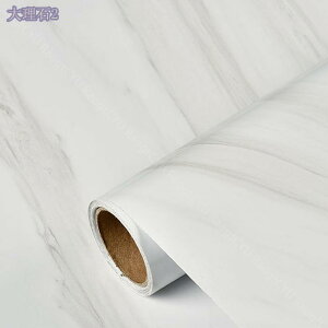 300~OFFN[| ǎV[ 嗝 V[g Lb` 40cmx10m ǎ JbeBOV[g CNV[g 򂪂 CeAV[ ͗lւ e[u Ƌ 䏊 R[q[F O[   