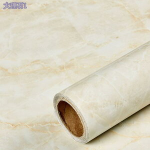 300~OFFN[| ǎV[ 嗝 V[g Lb` 40cmx10m ǎ JbeBOV[g CNV[g 򂪂 CeAV[ ͗lւ e[u Ƌ 䏊 R[q[F O[   