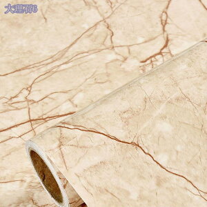 777~OFFN[| ǎV[ 嗝΃V[g CNV[gh 60cmx5m ͂ǎ ӂ܎ m k  V[  ǎ \Ă͂ ȒPȓ\t ڒܕt EH[XebJ