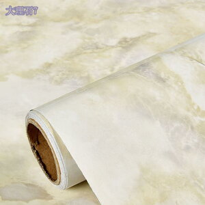 壁紙シール 大理石シート リメイクシート防水 60cmx5m はがせる壁紙 ふすま紙 洋風 北欧 襖紙 シール 剥がせる 壁紙 貼ってはがせる 簡単な貼付 接着剤付き ウォールステッカー 厚手 模様替え