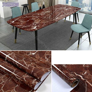 777~OFFN[| ǎV[ 嗝΃V[g CNV[gh 60cmx5m ͂ǎ ӂ܎ m k  V[  ǎ \Ă͂ ȒPȓ\t ڒܕt EH[XebJ