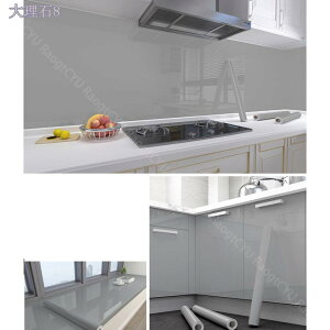 ǎV[ ͂ Ζڒ 嗝 V[g ǎ 60cmx10m h CNV[g KV[ ̂t DIY tH[V[g hJr Ȃ O[ V[g 嗝 V䒣ւV[g 