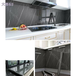 ǎV[ ͂ Ζڒ 嗝 V[g ǎ 60cmx10m h CNV[g KV[ ̂t DIY tH[V[g hJr Ȃ O[ V[g 嗝 V䒣ւV[g 