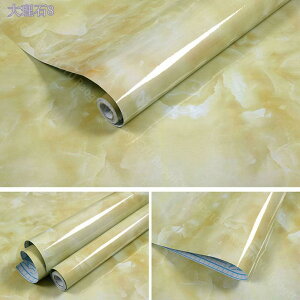 300~OFFN[| ǎV[ ͂ 嗝 \Ă͂ CNV[g NX  ǎV[ DIYǎ JbeBOV[g ̂t ͂  EH[ XebJ[ h hJ