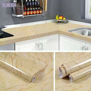 ǎV[ ͂ 嗝 V[g CNV[g h ϔM h   ǎ V[g  EH[XebJ[ V[ǎ ȒP DIY Ƌ ϐ 唻 嗝Ε k V \Ă