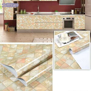 300~OFFN[| ǎV[ ͂ 嗝 V[g CNV[g h ϔM h   ǎ V[g  EH[XebJ[ V[ǎ ȒP DIY Ƌ ϐ 唻 嗝Ε k 