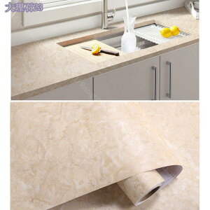 300~OFFN[| ǎV[g 嗝΃V[g NX CNV[g ͂ CgubN 嗝 V[ \Ĕ 60x10m ւ JbeBOV[g EH[XebJ[ ̂ 