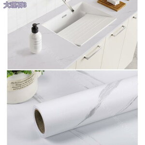 300~OFFN[| ǎV[g 嗝΃V[g NX CNV[g ͂ CgubN 嗝 V[ \Ĕ 60x10m ւ JbeBOV[g EH[XebJ[ ̂ 