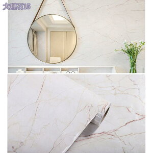 300~OFFN[| ǎV[g 嗝΃V[g NX CNV[g ͂ CgubN 嗝 V[ \Ĕ 60x10m ւ JbeBOV[g EH[XebJ[ ̂ 