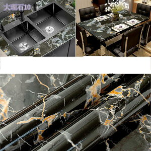 300~OFFN[| ǎV[ ͂ CNV[g 嗝 60cm×5m p[v  h  Lb`  ͗lւ Ζڕ̓\ k NX C h Ƌ gC rO e[u 