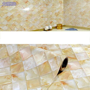 ǎV[ ͂ CNV[g 嗝 60cm×5m p[v  h  Lb`  ͗lւ Ζڕ̓\ k NX C h Ƌ gC rO e[u JbeBOV