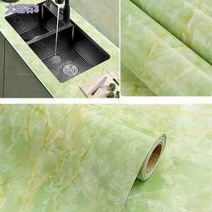 ǎV[ ͂ CNV[g 嗝 60cm×5m p[v  h  Lb`  ͗lւ Ζڕ̓\ k NX C h Ƌ gC rO e[u JbeBOV