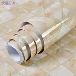 777~OFFN[| 嗝 V[g ǎ V[ CNV[g 嗝΃V[ ͂ ̂t 40cm x500cm ǎ V[  NX ͗lւ O[}[u   ϔM e[u