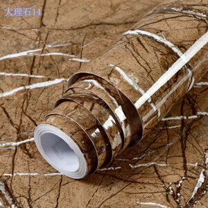 777~OFFN[| 嗝 V[g ǎ V[ CNV[g 嗝΃V[ ͂ ̂t 40cm x500cm ǎ V[  NX ͗lւ O[}[u   ϔM e[u