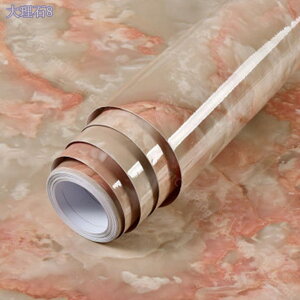 777~OFFN[| 嗝 V[g ǎ V[ CNV[g 嗝΃V[ ͂ ̂t 40cm x500cm ǎ V[  NX ͗lւ O[}[u   ϔM e[u