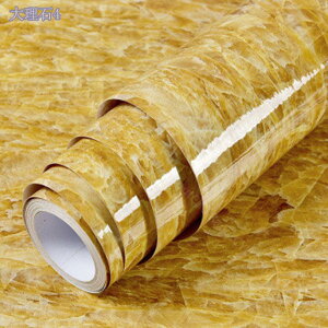 777~OFFN[| 嗝 V[g ǎ V[ CNV[g 嗝΃V[ ͂ ̂t 40cm x500cm ǎ V[  NX ͗lւ O[}[u   ϔM e[u