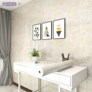 300~OFFN[| ǎV[g ͂ CNV[g 嗝΃V[ 40cm×1000cm  Ȃ hhϔM h Sҗp e[u/Ƌ/䏊/Lb`p  嗝΁E}[u O[ 