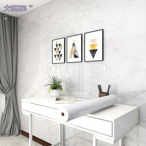 300~OFFN[| ǎV[g ͂ CNV[g 嗝΃V[ 40cm×1000cm  Ȃ hhϔM h Sҗp e[u/Ƌ/䏊/Lb`p  嗝΁E}[u O[ 