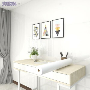 ǎV[g ͂ CNV[g 嗝΃V[ 40cm×1000cm  Ȃ hhϔM h Sҗp e[u/Ƌ/䏊/Lb`p  嗝΁E}[u O[ 莆 EH[