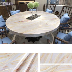 嗝 V[g ǎ V[ CNV[g 40cm x500cm 嗝΃V[ JbeBO V[g ͂ ̂t ǎV[ h ϔM h   NX ͗lւ ǎ DIY Lb`