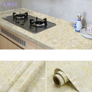 500~OFFN[| ǎV[  嗝΃V[ tH[V[g EH[XebJ[ CNV[g h 60x 500cm ǎV[ ͂ ͗lւȒP fR[V gC Lb`  g