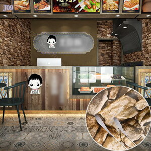 300~OFFN[| ǎV[ RN[g CNV[g  Ȃ 5m 60cm \₷ AȎ ͂ǎ SҁElłOK L hh OK rO[ 