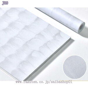 300~OFFN[| ǎV[g ͂ RN[g ǎ C ^CV[g CNV[g  k V[ CeAV[g BV[g DIY  嗝 gC  N