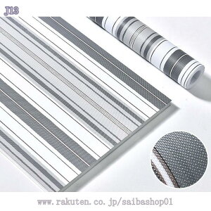 ǎV[g ͂ RN[g ǎ C ^CV[g CNV[g  k V[ CeAV[g BV[g DIY  嗝 gC  NX  