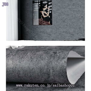 ǎ V[ 5m RN[g Ζڒ 嗝 O[ _[NO[ x[W \Ă͂ ǎ  lq DIY ݂łOK C_XgA jOCeA RN[g  ȒP 