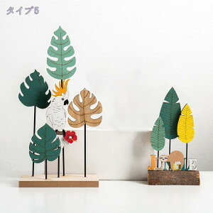 CeA nhCh  fR[V ؐIuWF  tBMA 񂬂̂̒u ؒ̒u AeB[N ؃IuWF u fXN _ 