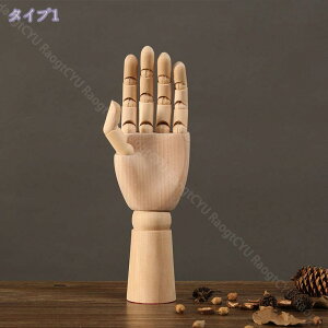 i ؒ̒u  u  ʔ IuWF ؒ ؐIuWF IVȒu ؒ fXN 㒤  k̍H|i ǩ|pi nhCh 