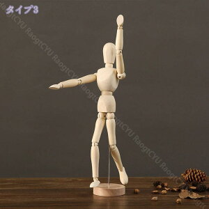 300~OFFN[| i ؒ̒u  u  ʔ IuWF ؒ ؐIuWF IVȒu ؒ fXN 㒤  k̍H|i ǩ|pi n